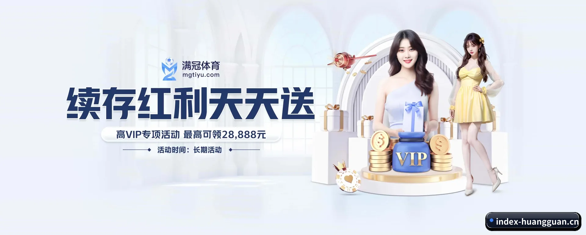 迅速发展