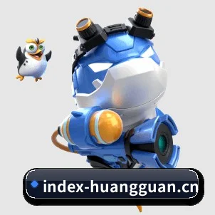 皇冠官网 APP